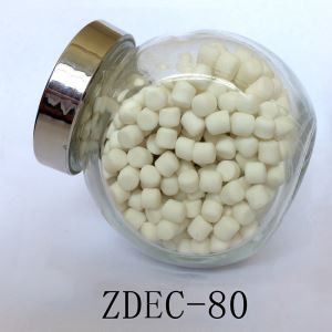 pre-depperseded entec ຢາງພາລາ zdec -80